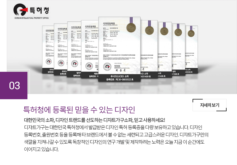 메인롤링배너